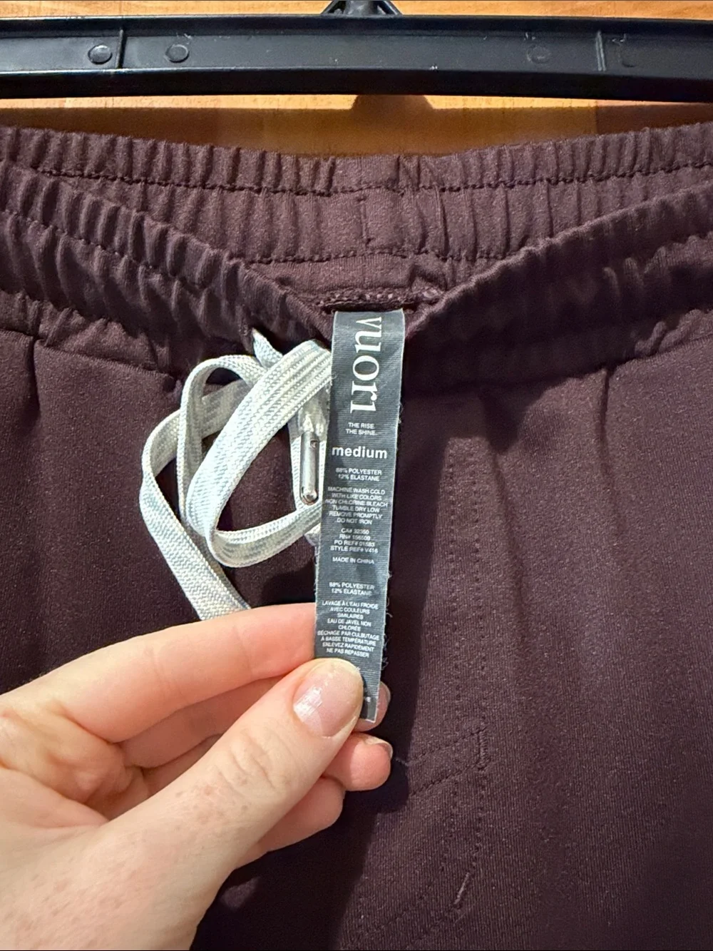 Vuori Men’s Sunday Performance Jogger - Picture 4 of 5